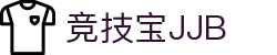 竞技宝·(JJB)官网 - 华语电竞行业引领者