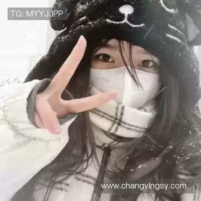 殷晟日